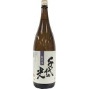 千代の光 純米 1.8L 【日本酒 ギフト 御中元 お中元 御歳暮 お歳暮 父の日 贈り物 新潟 酒 】