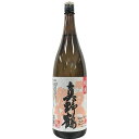 真野鶴 純米鶴 1.8L 【日本酒 ギフト 御中元 お中元 御歳暮 お歳暮 父の日 贈り物 新潟 酒 】