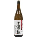 真野鶴 辛口純米酒 1.8L 【日本酒 ギフト 御中元 お中元 御歳暮 お歳暮 父の日 贈り物 新潟 酒 】