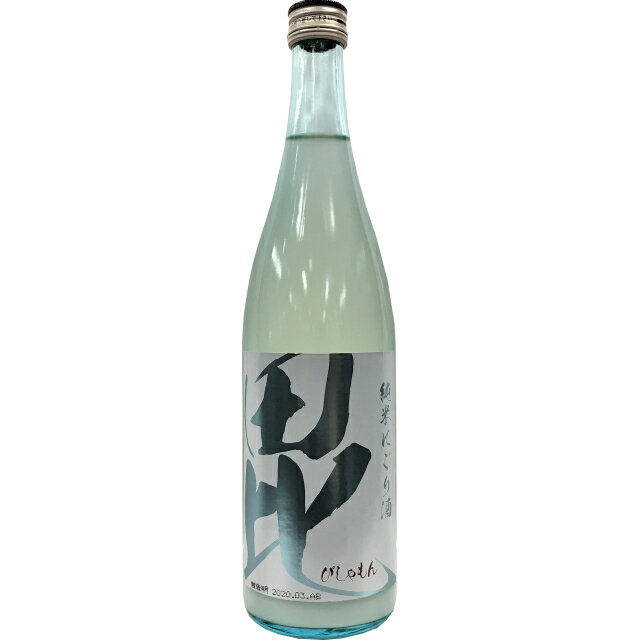 鮎正宗 純米にごり酒 毘（びしゃもん） 720ml　