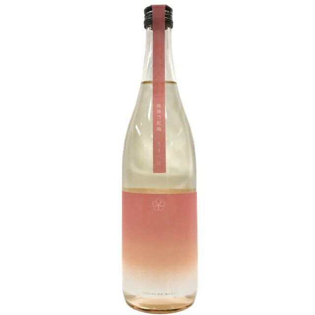 越路乃紅梅 うすべに 無濾過純米生原酒 720ml　【限定品】【日本酒 ギフト 贈り物 新潟 酒 】