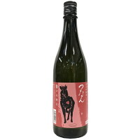 つなん 純米吟醸 紅(べに)720ml　【限定品】【日本酒 ギフト 御中元 お中元 御歳暮 お歳暮 父の日 贈り物 新潟 酒 】