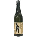 つなん 純米酒 黄金（こがね）720ml 【限定品】【日本酒 ギフト 御中元 お中元 御歳暮 お歳暮 父の日 贈り物 新潟 酒 】