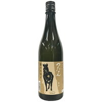 つなん 純米酒 黄金(こがね)720ml　【限定品】【日本酒 ギフト 御中元 お中元 御歳暮 お歳暮 父の日 贈り物 新潟 酒 】