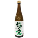 能鷹 特別純米 720ml　【日本酒 ギフト 御中元 お中元 御歳暮 お歳暮 父の日 贈り物 新潟 酒 】