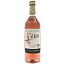 岩の原ワイン 善 ロゼ 720ml 【ワイン 日本ワイン 国産ワイン ロゼワイン ギフト 御中元 お中元 御歳暮 お歳暮 父の日 贈り物 新潟 酒 】 1,496円