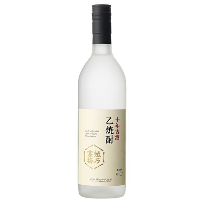 越乃寒梅 乙焼酎 越乃寒梅 十年古酒 乙焼酎 720ml 化粧箱入り 【限定品】