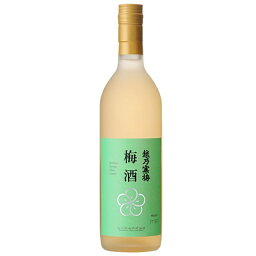 越乃寒梅 梅酒 720ml 【限定品】【日本酒 ギフト 御中元 お中元 御歳暮 お歳暮 父の日 贈り物 新潟 酒 】