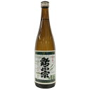 鮎正宗 本醸造 720ml　【日本酒 ギフト 御中元 お中元 御歳暮 お歳暮 父の日 贈り物 新潟 酒 】