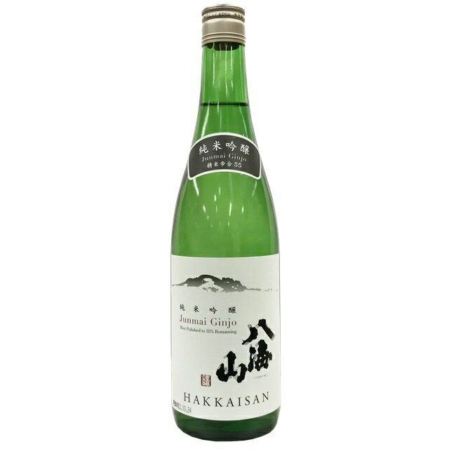 八海山 純米吟醸 55% 720ml 【日本酒 