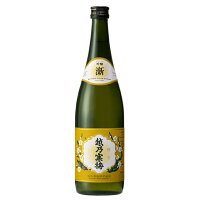 越乃寒梅 しん(漢字ではさんずいに新) 吟醸酒 720ml　【日本酒 ギフト 御中元 お中元 御歳暮 お歳暮 父の日 贈り物 新潟 酒 】