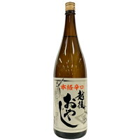 妙高山 辛口 越後おやじ 1800ml