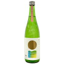 学校蔵 かなでる Kanadel 純米吟醸 西三川 leggiero 720ml 【限定品】【真野鶴 日本酒 ギフト 贈り物 新潟 酒 】