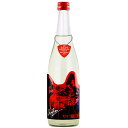 サビ猫ロック 2024 赤サビ なま 720ml 【限定品】【月不見の池 日本酒 純米 純米酒 新潟 糸魚川 地酒 ギフト 贈り物 猫の日】