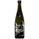 サビ猫ロック 2024 PHASE 1 黒サビ 720ml 【限定品】【月不見の池 日本酒 純米吟醸 新潟 糸魚川 地酒 ギフト 贈り物 猫の日 母の日 父の日】