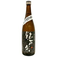 鮎正宗 純米原酒 壱度火入れ 720ml 【限定品】【日本酒 新潟 上越 妙高 地酒】