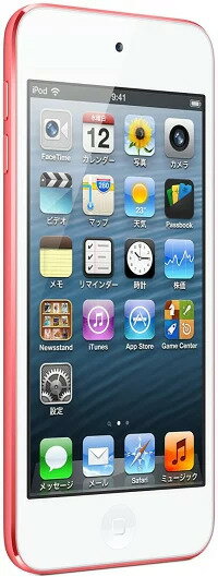 Apple iPod touch 64GB 第6世代 MKGW2J/A4547597814710