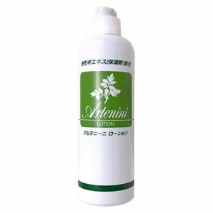 アルテニーニローション300ml4985353215102のサムネイル