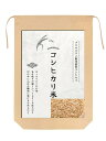 【限定100袋 予約販売 新米 令和7年産】10kg 令和7年産 新潟産こしひかり 上越 玄米 10kgコシヒカリ こしひかり 環境に配慮したプレミアム米 自然...