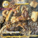 商品画像2