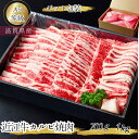 【ギフト包装】産地直送 近江牛 カルビ 700g 1kg A5 等級 未経産雌限定近江牛 お中元 和牛 焼き肉近江牛肉 バラ 近江牛焼肉 高級お肉 高級焼肉 和...