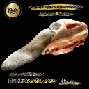 【ギフト包装】 牛タン ブロック お中元 黒毛和牛 牛タン一本 国産 約1.8kg 約6~7人前 黒毛和牛タン 一本 ぎゅうたん 牛タン1本 肉ギフト バーベキ...
