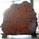 高級 唐木家具 楓 こぶ 衝立 一枚板 高さ約1m70cm 幅約1m85cm 天然木 瘤