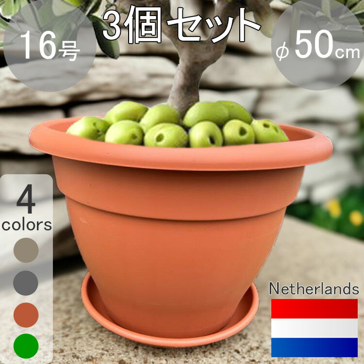 ǥץ󥿡 ȥ-E դ 3ĥå ľ50cm ⤵35cm  饦   տʪ e...