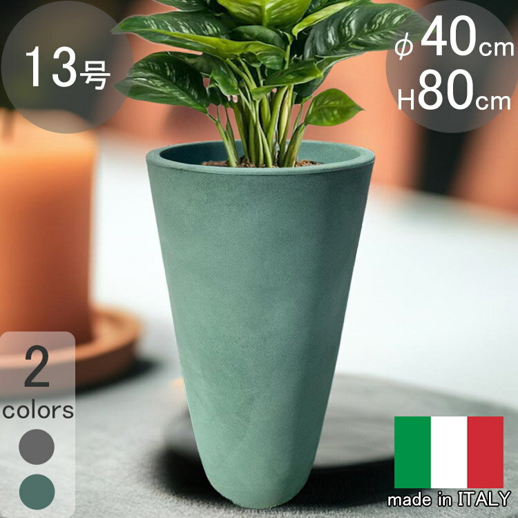ꥢץ󥿡 ܡ ϥ ꡼ 40cm H80cm 13   ݥå KIBOHIGH40 ȭ 饦...