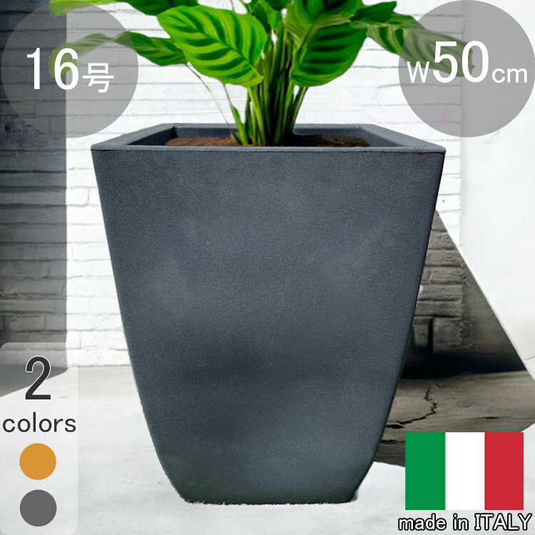 楽天市場】プランター 大型(生産国イタリア)(花・ガーデン 楽天市場】プランター 大型(生産国イタリア)(花・ガーデン