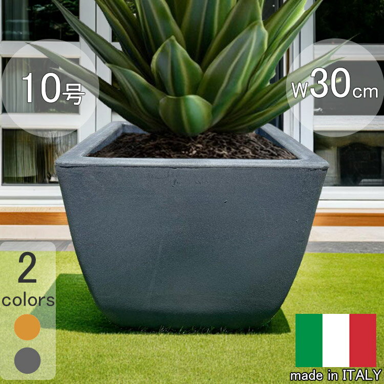 楽天市場】プランター 大型(生産国イタリア)(花・ガーデン 楽天市場】プランター 大型(生産国イタリア)(花・ガーデン