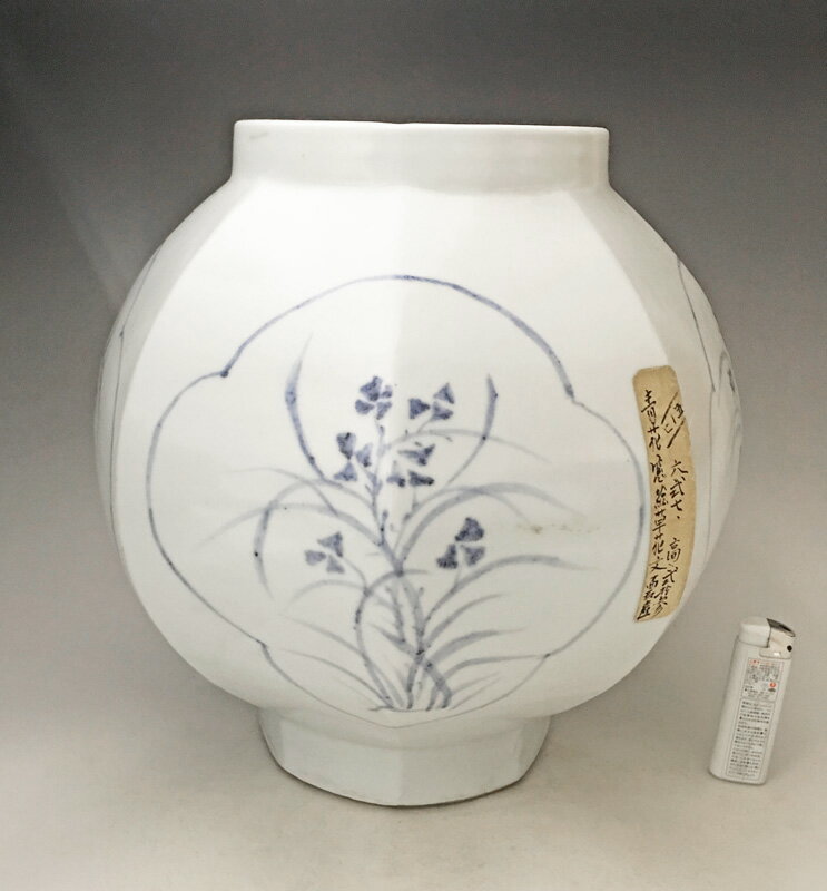 楽天市場】李朝白磁壺(ホビー)の通販 楽天市場】李朝白磁壺(ホビー)の通販