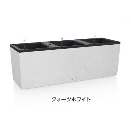 ドイツ製デザインプランター トリオ ストーン 30 クォーツホワイト （長さ100cm 高さ34cm） 底面灌水セット付 レチューザ Trio Stone 軽量 プラスチック 植木鉢 LE-7630 Lechuza MADE IN GERMANY 観葉植物 軽い 長方形 フラワーポット 鉢カバー 鉢植え 屋外 おしゃれ