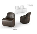 イタリア製デザイナーズファニチャー ジェットラグ チェア Jetlag chair 幅70cm 高さ72cm ユーロスリープラスト EP-6293 家具 樹脂 屋外家具 ガーデンチェアー ベンチ チェア インテリア チェアー いす イス 椅子 おしゃれ Euro 3 Plast MADE IN ITALY スツール ベンチ イス