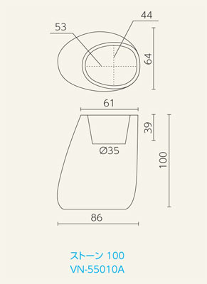���ڥ������ǥ����ʡ����ץ�󥿡� ���ȡ��� 100 �ʹ⤵100cm�� STONE VN-55010A �ܥ�ɥ� VONDOM Designers MADE IN SPAIN ����ȭ ������ �ե��ݥå� ���� ���� ���֥��� ���� ������� ����ɥ� �緿 ���տ�ʪ �����ȥɥ� �ץ饹���å� ȭ����