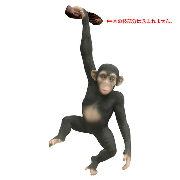 FRPアニマルオブジェ 壁掛けモンキー Hanging Monkey 動物 像 置物 かわいい 猿 ガーデニング オブジェ サル 動物園 店舗 インテリア カフ...