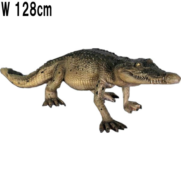 FRPアニマルオブジェ 歩くクロコダイル Crocodile Walking 体長約1m28cm 鰐 置物 リアル ワニ フィギュア くろこだいる 大迫力 実物...