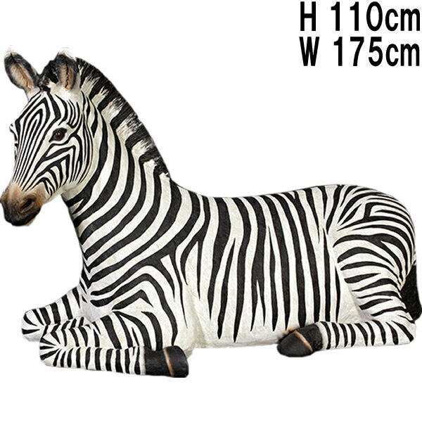 FRP˥ޥ륪֥ ޥޤε© Zebra-Resting ꥢ ʪ ưʪ  襤 ޤ ʪ ǥ˥ ʥ  ե...