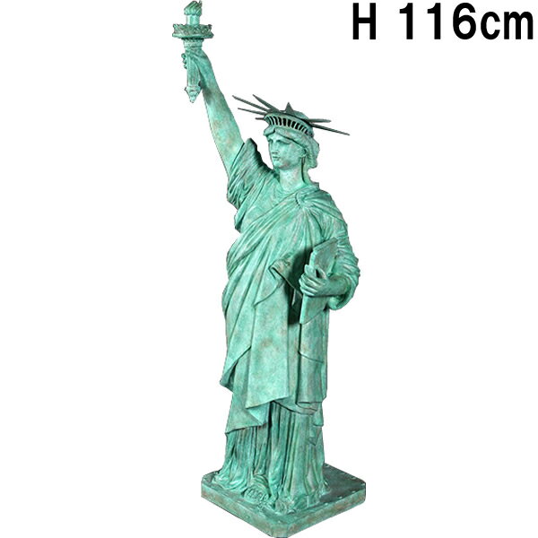 自由の女神 Statue of Liberty 高さ約1m16cm 強化プラスチック(FRP) アートオブジェ 樹脂製 置物 リアル レプリカ フィギュア ガー...