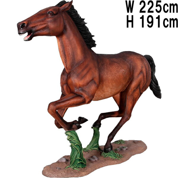FRPアニマルオブジェ 躍動する馬 Galloping Horse ウマ 動物 像 実物大 リアル 置物 うま ガーデニング オーナメント 大きい フィギュア ...