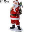 プレゼント一杯のサンタ Santa with Toys 6ft. 強化プラスチック(FRP)アートオブジェ 高さ約1m75cm サンタクロース 置物 Xmas ...