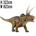FRP恐竜オブジェ 巨大トリケラトプス / Giant Triceratops 大きい 置物 リアル 白亜紀 草食恐竜 角竜類 実物大 フィギュア 店舗 インテ...