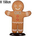 ジンジャーブレッド Gingerbread Man 6ft. 強化プラスチック(FRP) アートオブジェ 高さ約1m98cm ガーデンファニチャー 公園 店舗 装飾 イベント ディスプレイ クッキー インテリア 樹脂製 人形 オーナメント 高強度 fr160205