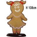 ジンジャーブレッド ガール Gingerbread Girl 42" H 強化プラスチック(FRP) アートオブジェ 高さ約1m8cm お菓子 人形 クッキー オーナメント 公園 店舗 装飾 イベント ディスプレイ ガーデンファニチャー インテリア 樹脂製 高強度 fr170059