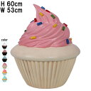 クリームカップケーキ ピンククリーム Cupcake 強化プラスチック(FRP) アートオブジェ 高さ約60cm お菓子 スウィーツ 置物 店舗 装飾 スイーツ...