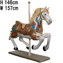 レトロなメリーゴーランド Carousel Horse on Stand 強化プラスチック(FRP) アートオブジェ 高さ約1m46cm インテリア ガーデン ...