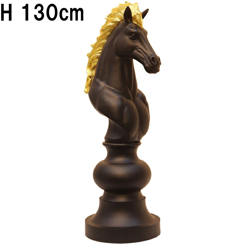 等身大のチェス駒 騎士 ブラック Chess knight 高さ約1m30cm 強化プラスチック（FRP） アートオブジェ ..