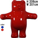 つるつるしたグミベア レッド Gummy Bear 81