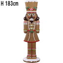 ジンジャーブレッド くるみ割り人形 Gingerbread Nutcracker 強化プラスチック(FRP) アートオブジェ 高さ約1m83cm お菓子 クッキ...