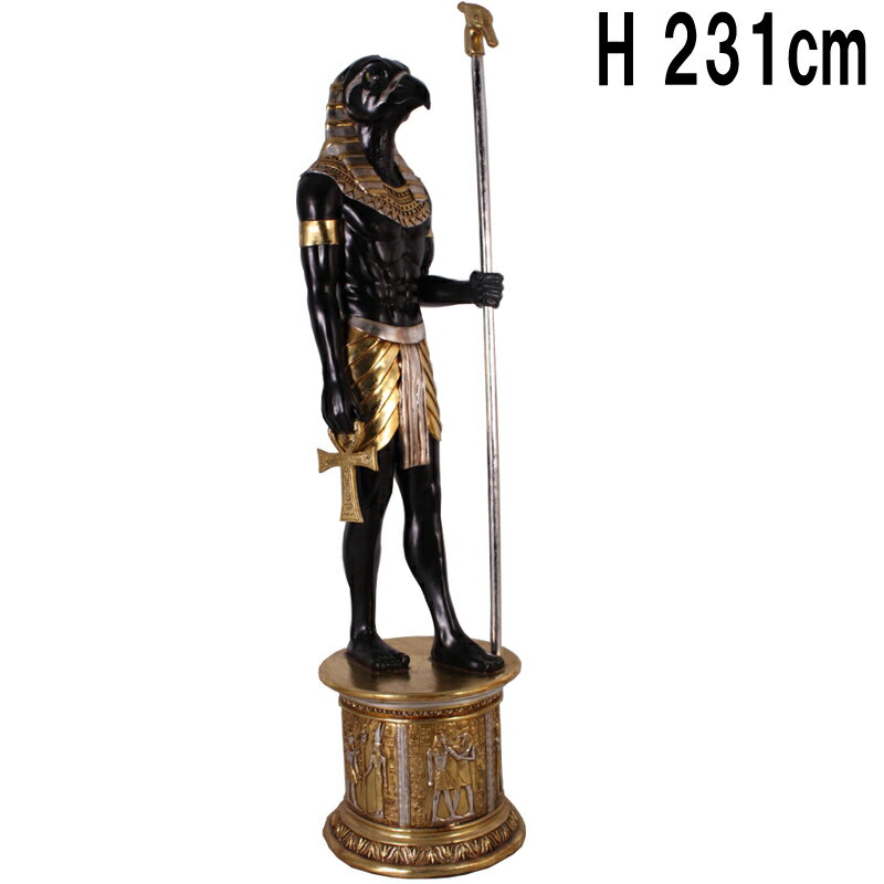 奨ץ¤ۥ륹 HORUS 6FT. W&BASE S&G ץ饹åFRP ȥ֥ ⤵2m31cm ŷο ץȿ ...